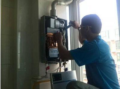 滁州市威博热水器上门维修案例